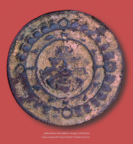 an original early older version of Jatukarm / Jathukarm /Jathukam Image rear section view