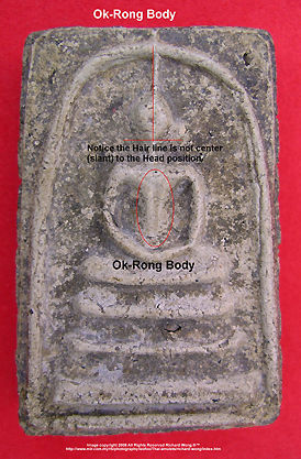 Soomdej/ Soomdet WRK identification -  ok rong body front