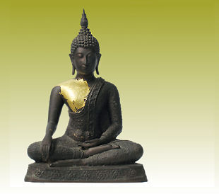 leofoohomeCfrntMdm.jpg (18k) Loading ...