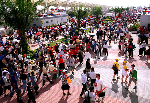 Crowds.jpg (25k) Loading...