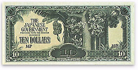 Japanese note WWII.jpg