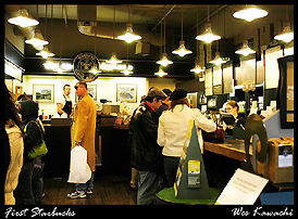 Inside the cafe in Hawaii