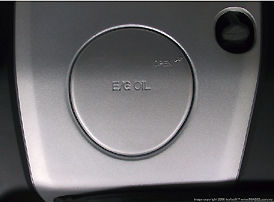 New car engine of a KIA sedan