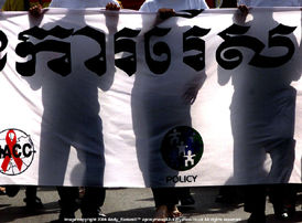 Cambodian Election Campaign