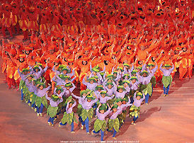 Commonwealth Games 98