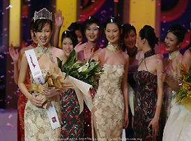 Miss Malaysia