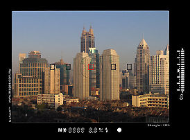 Shanghai Skyline, 2006