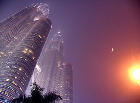 KLCC in mist, 2005.