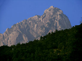 Hwang Shan, China ...