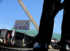 the New and Traditional culture of a riverside city ..of Sibu